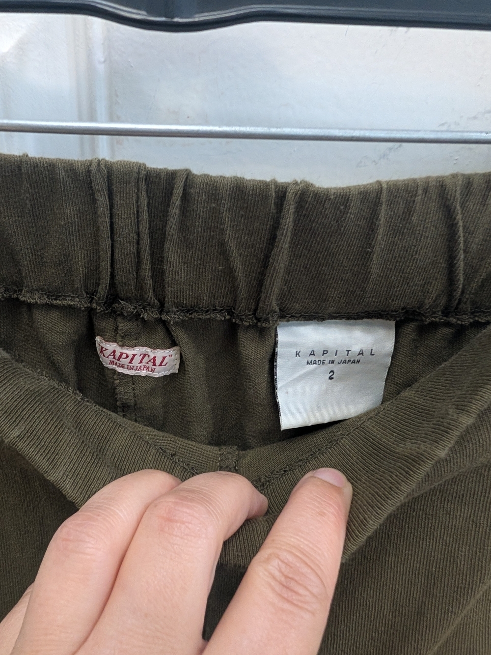Kapital Olive Green Lounge Pants with Yellow Smiley Faces Made In Japan - Picture 3 of 5